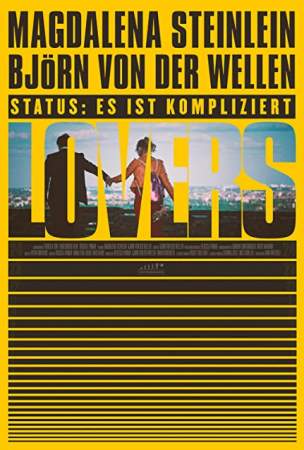 Любовники онлайн